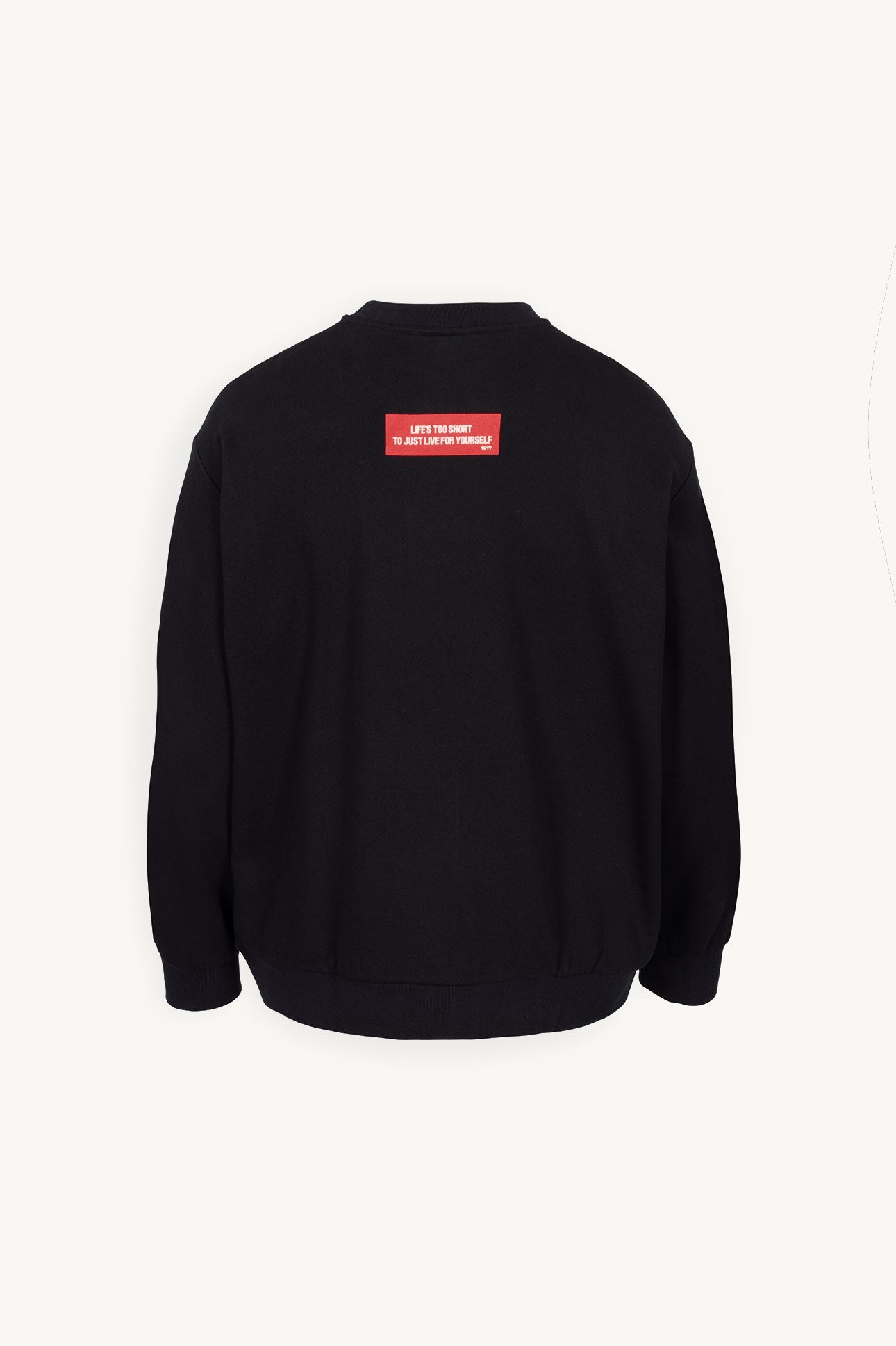 One Sweat II Oversized Sweatshirt with Print - 1C1Y | One Child One Year